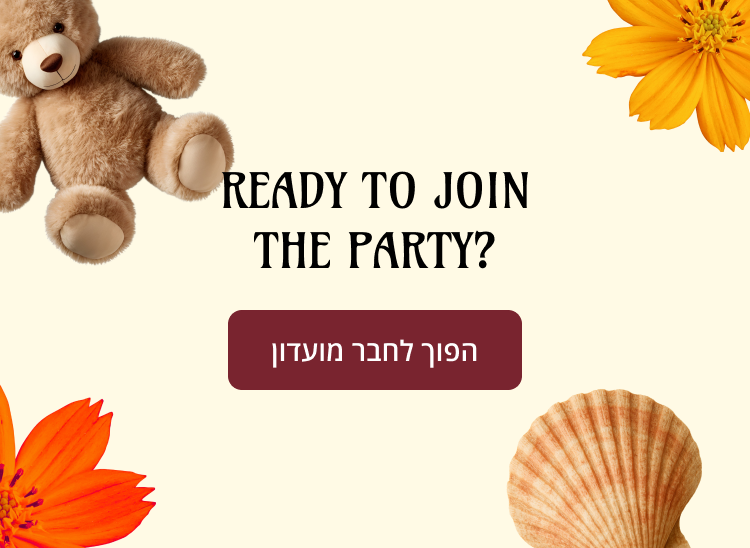 באנר להצטרפות למועדון הלקוחות של Polly