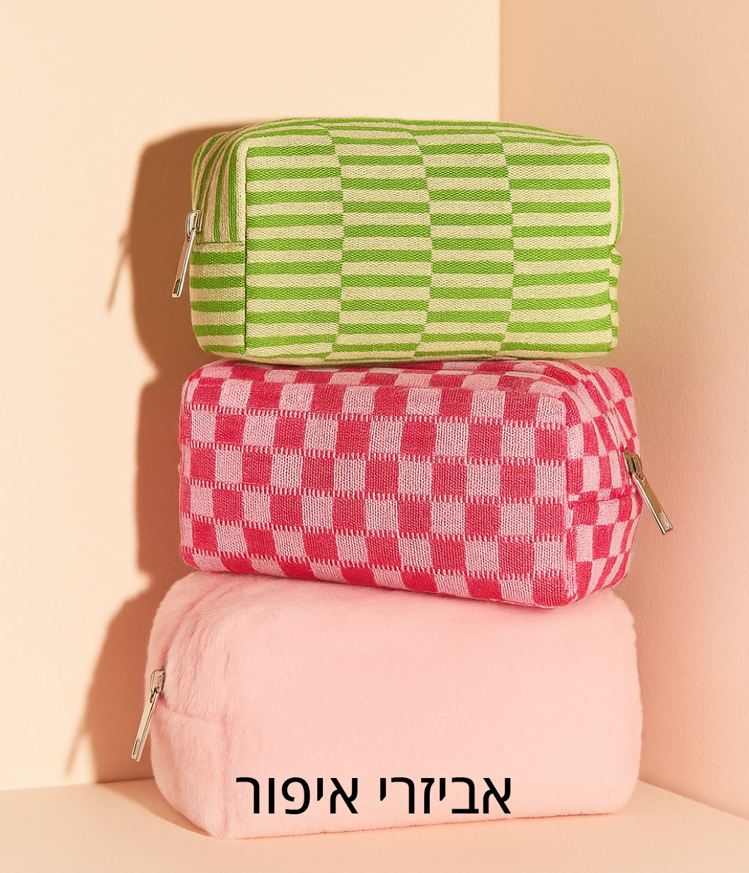 קולקציית אביזרי איפור Polly