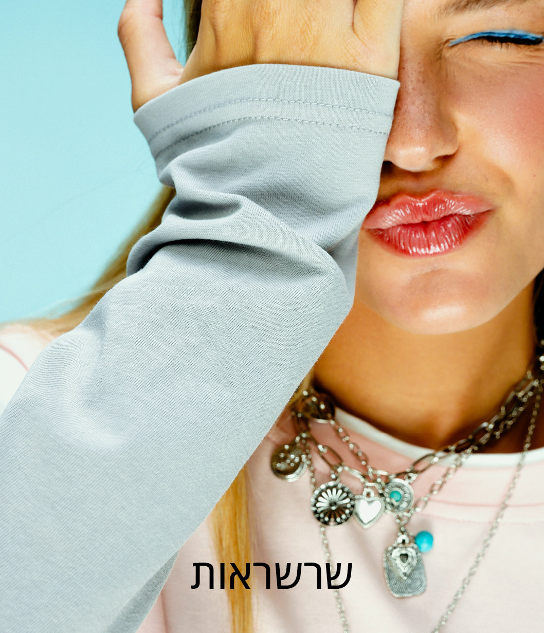 קולקציית שרשראות  Polly