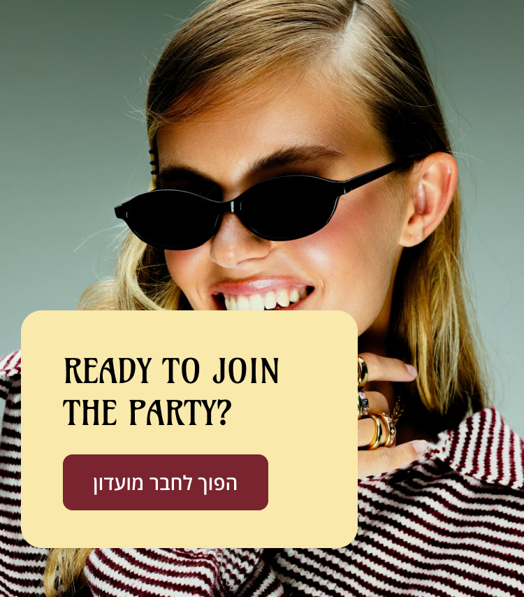 באנר להצטרפות למועדון הלקוחות של Polly